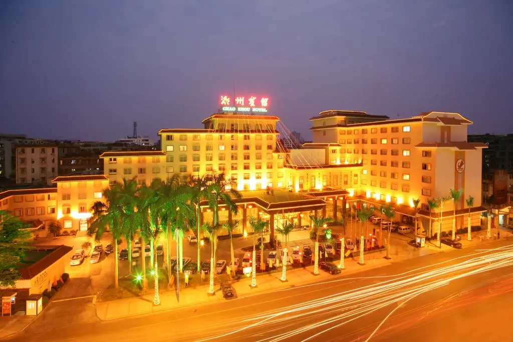 Chaozhou Hotel - фото 22