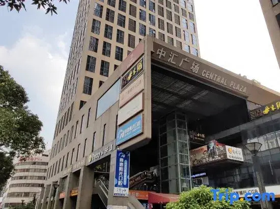 Linzhi Apartment (Zhonghui Plaza Guangzhou East Railway Station)
