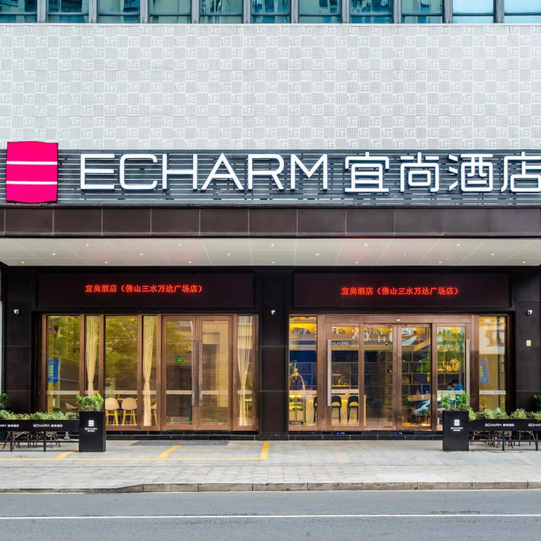 Kyriad Marvelous Hotel（Foshan Sanshui Wanda Plaza Branch） in Foshan
