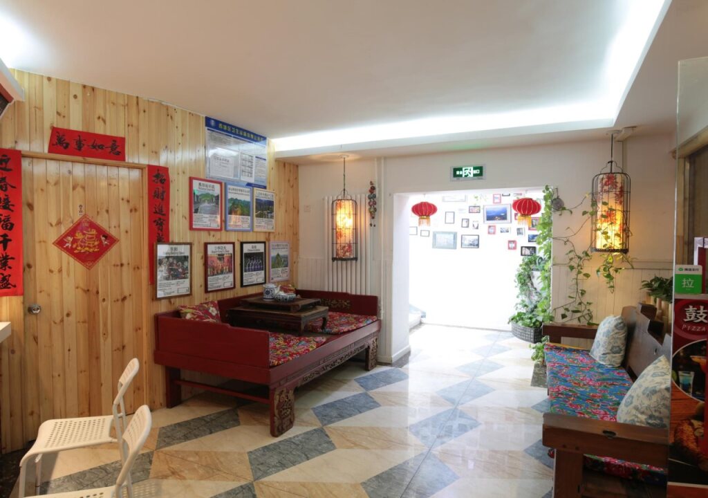 Beijing Drum Tower Youth Hostel by null