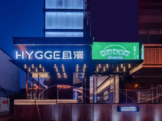 HYGGE Qiman Hotel (Hefei Ningguo Road Qigou Plaza)