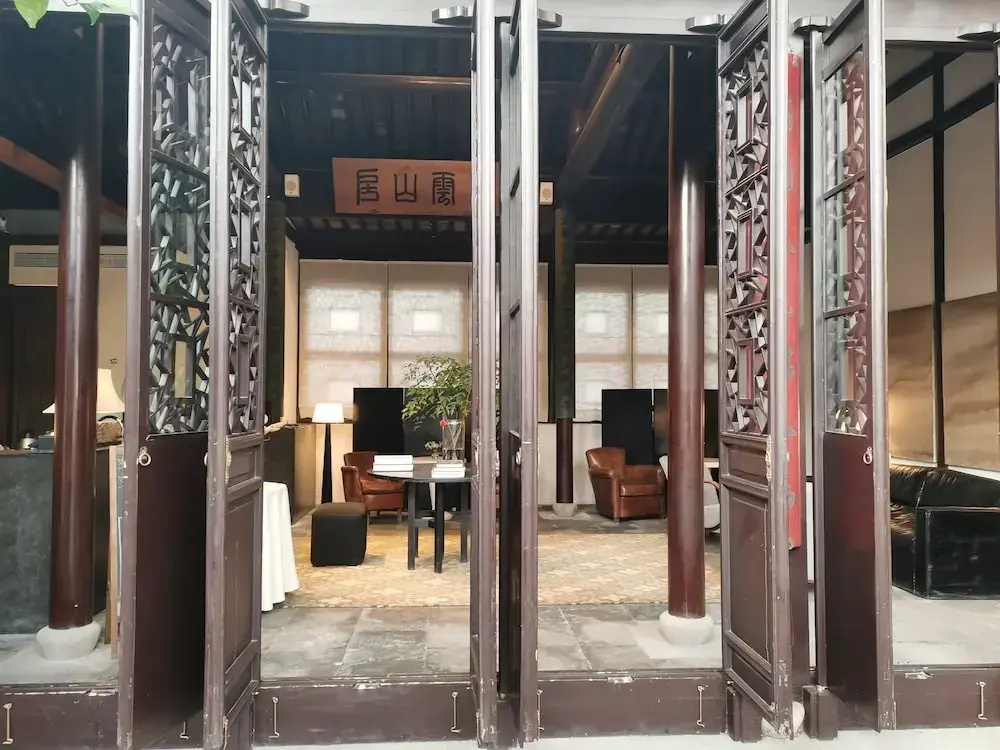 suzhouchangyuanyouxiongjiudian