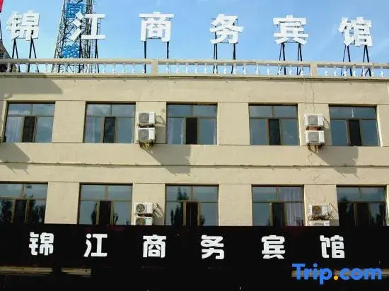 Xinghe Jinjiang Business Hotel