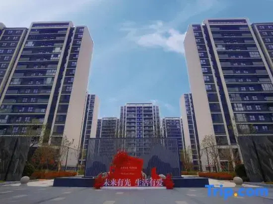 Vanilla New Start Hotel