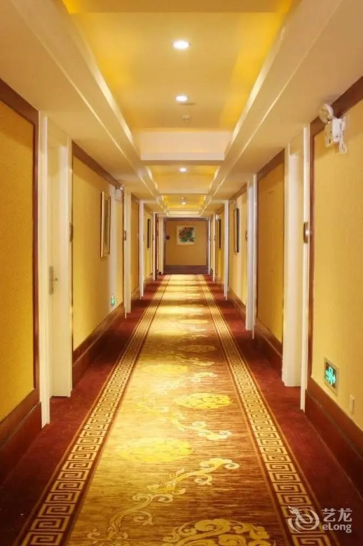 Jinhuayue International Hotel - Général