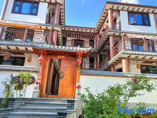 Songpan Yinsongju Homestay