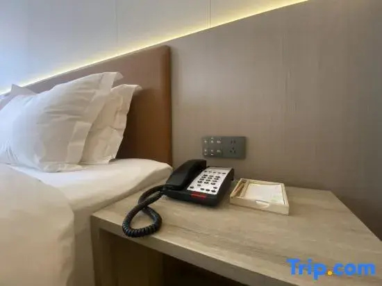 Hanzhong Atour Hotel - Chambres
