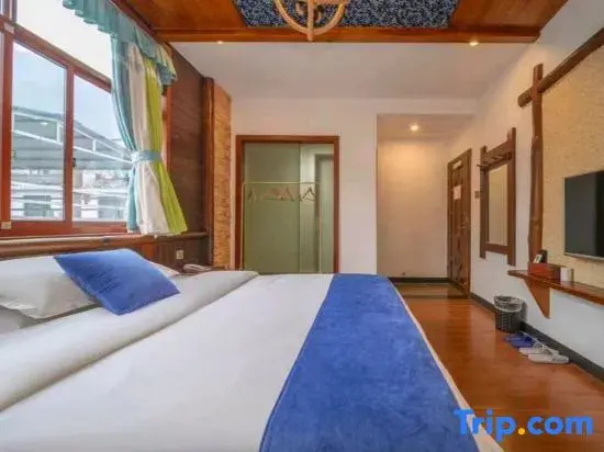 Jinhua Inn - Chambres
