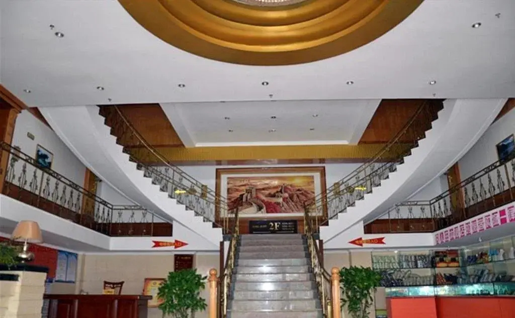 Xizang Linzhi JIalong Hotel - Général