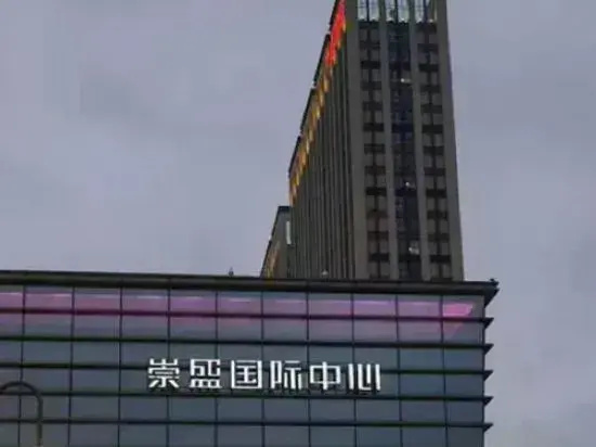 Shangmei Baishi Apartment