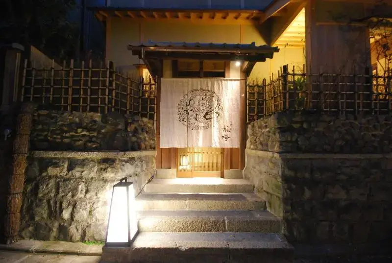 Gion Ryugin
