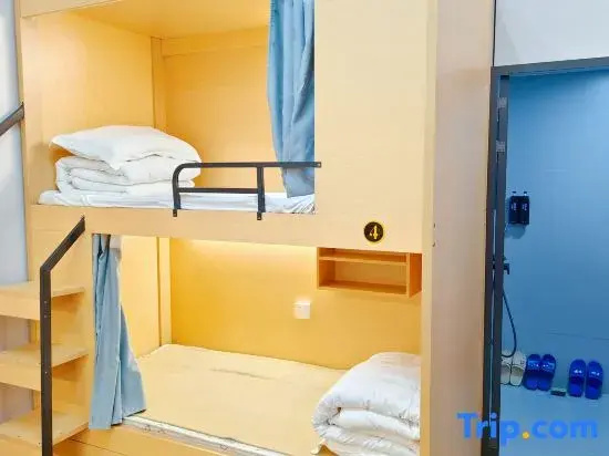 Huashan Gehui Hotel - Chambres