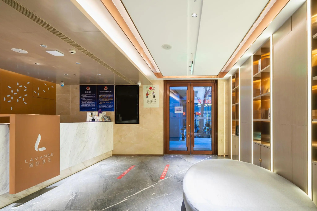 Отель Lavande Hotel (Beijing Gongti Sanlitun) в Пекине