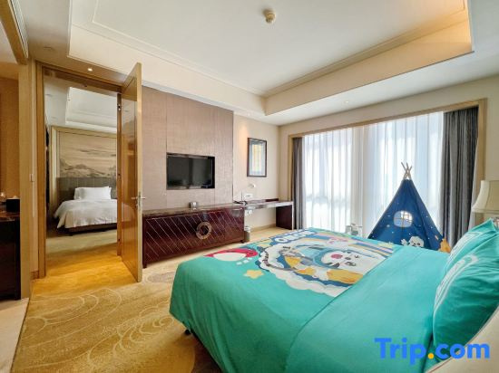 Wanda Realm Fushun - Chambres