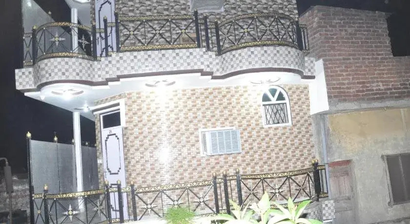 Pari Guest House