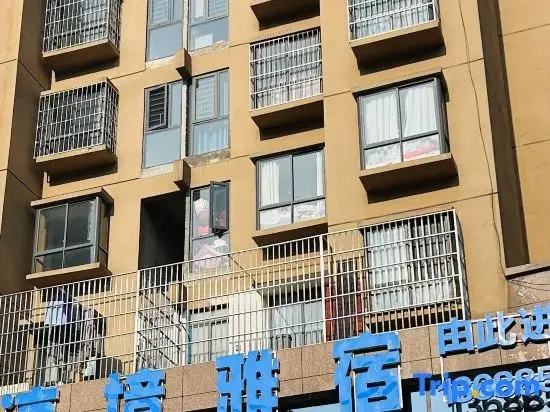 Liangjing Homestay