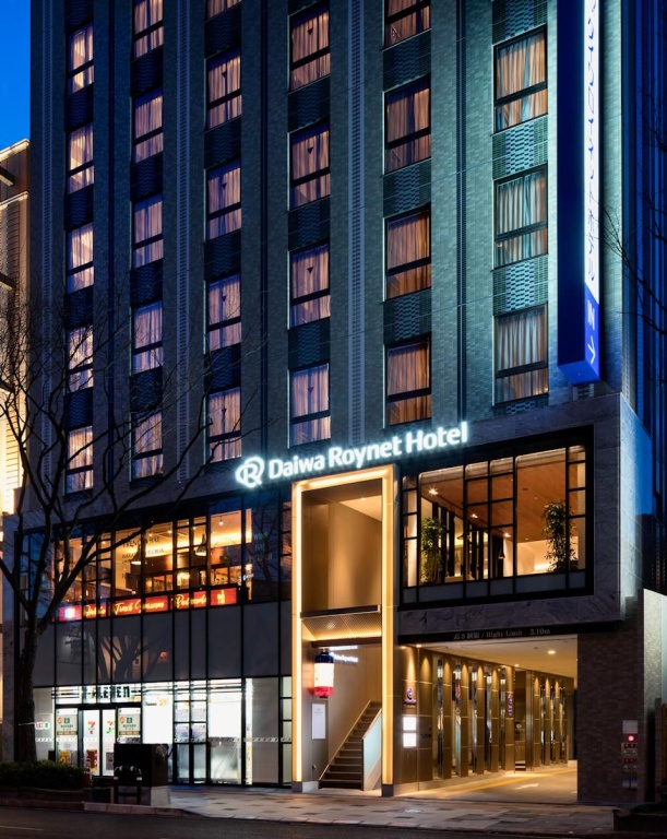 DEL style Fukuoka - Nishinakasu by Daiwa Roynet Hotel 사진 1