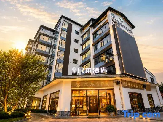 Yi Men Chi Mu Hotel