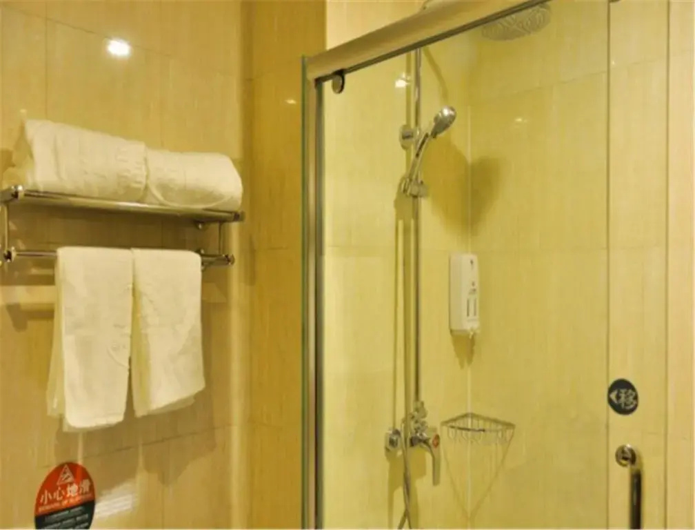 GreenTree Inn Chengde Railway Station Southeast Chengde Century City Business Hotel - Chambres