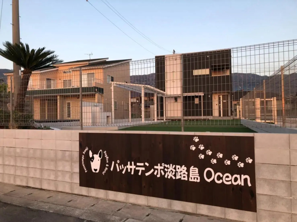 Passa Tempo Awajishima Ocean - Vacation STAY 22851v