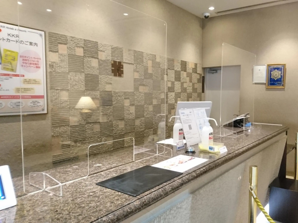 KKR Hotel Umeda 사진 25