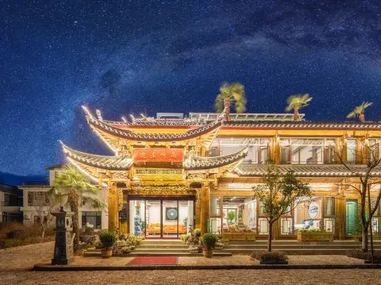 Lijiang Jirui Inn
