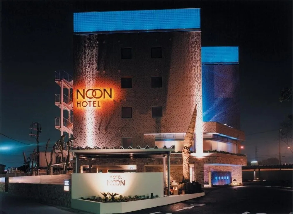 Hotel NOON - Adults Only