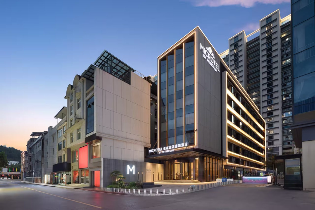 Microtel By Wyndham Enshi Jianshi