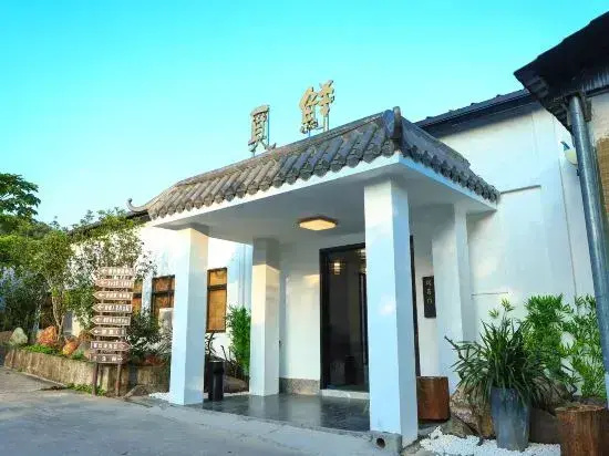 Ruiran Mizhuang Guangzhou