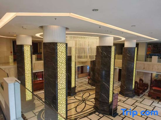 Junshanhu Hotel - Général