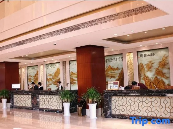 Luyiyuan International Hotel - Général