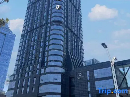 Quanyi Hotel (Zhengzhou CBD International Exhibition Center)