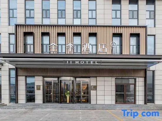 JI Hotel (Dongying Hekou Haining Road)