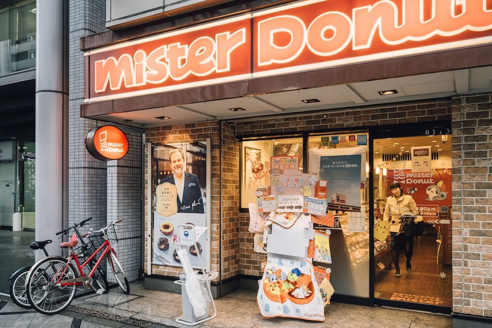Bon Condo Umeda East 사진 14