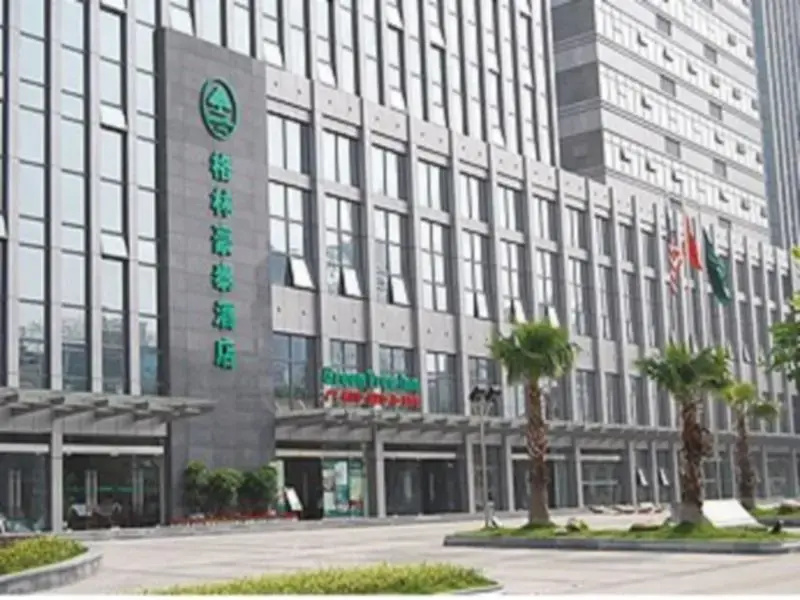 GreenTree Inn Jiangxi Yingtan Railway Station Square Business Hotel - Chambres