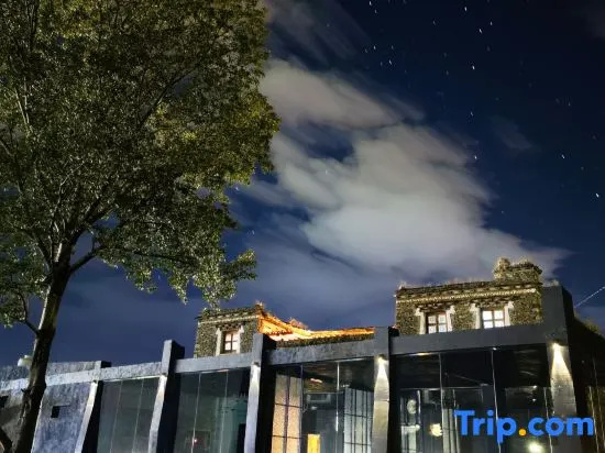 Black Stone Hotel in Kangding
