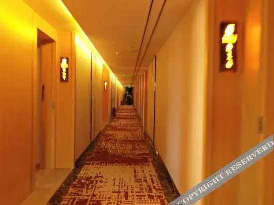 Shoujia Changhong Hotel (Ziyang Passenger Transport Station) - фото 6