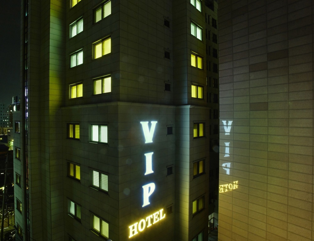 Yeongdeungpo VIP Hotel — фото