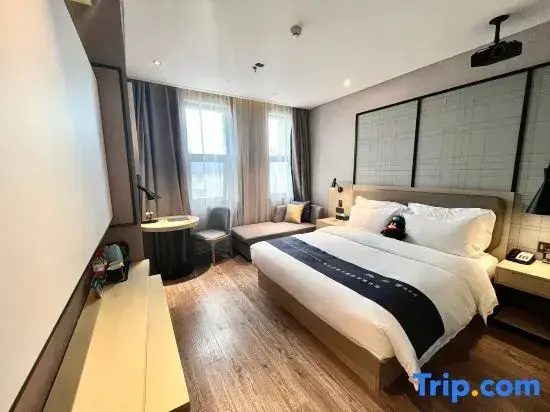 Braim Lijing Hotel Nanchang - Chambres