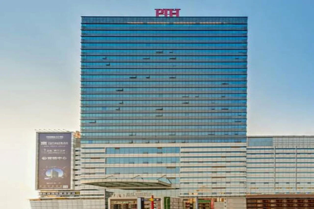 Guangzhou Pearl River International Hotel （Yijing Lu Metro Station） — фото