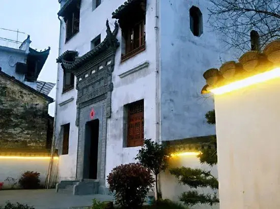 Wuyuan Kundetang Homestay