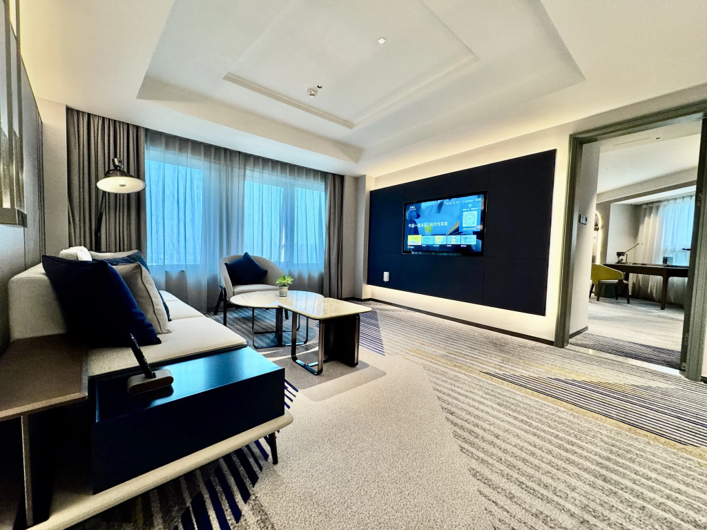 voco Changzhou Fudu by IHG - Général
