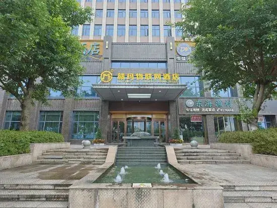 Gan maHotel