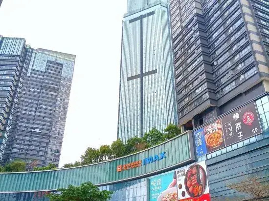 Ivan Yifan Hotel Apartment (Jia Zhaoye Branch)