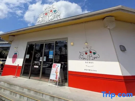 Izunagaoka Keikyu Hotel