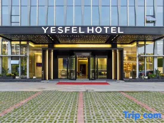 YESFEL Hotel Shenzhen Bao'an International Airport