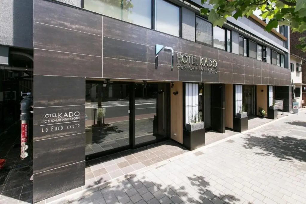 Hotel KADO Gosho - Minami Kyoto