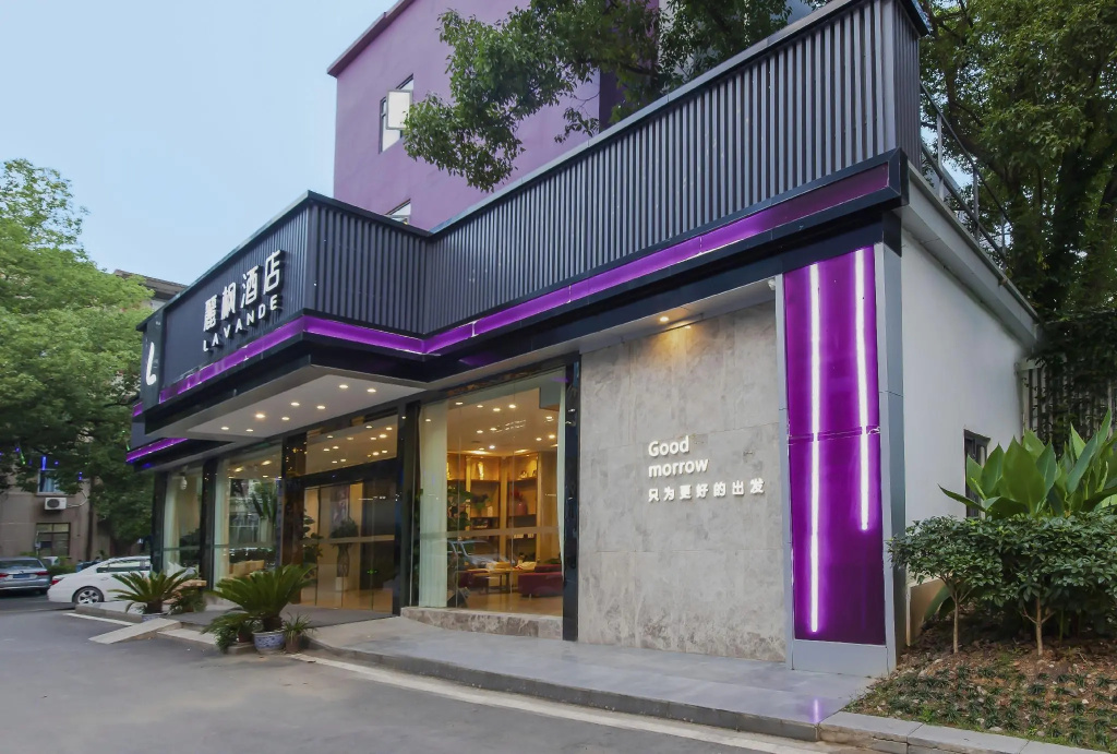 Lavande Hotels Wuhan Guangbutun Metro Station in Wuhan