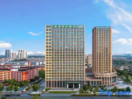 Wingate By Wyndham Changsha Xiangyi