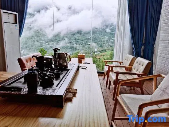 Enshi Yunan Mountain Residence B & B